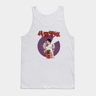 Lady Snowblood movie art Tank Top